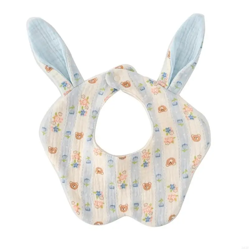 

N84E Детский бандана-шарф Полотенце для слюны для малышей, 6-слойное, для кормления и слюнотечения