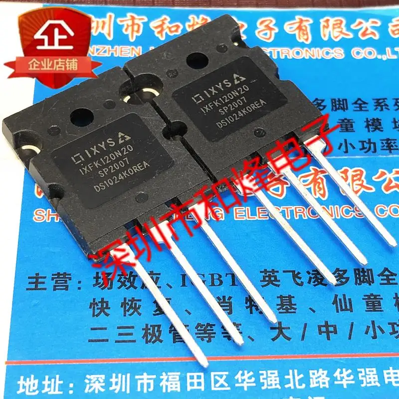 (2 Pieces) IXFK20N120  TO-264 1200V 20A
