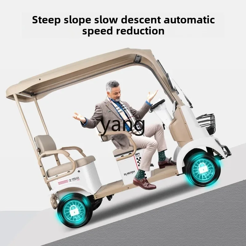 LTT minibus electric four-wheeled scooter for the elderly to pick up children electric car
