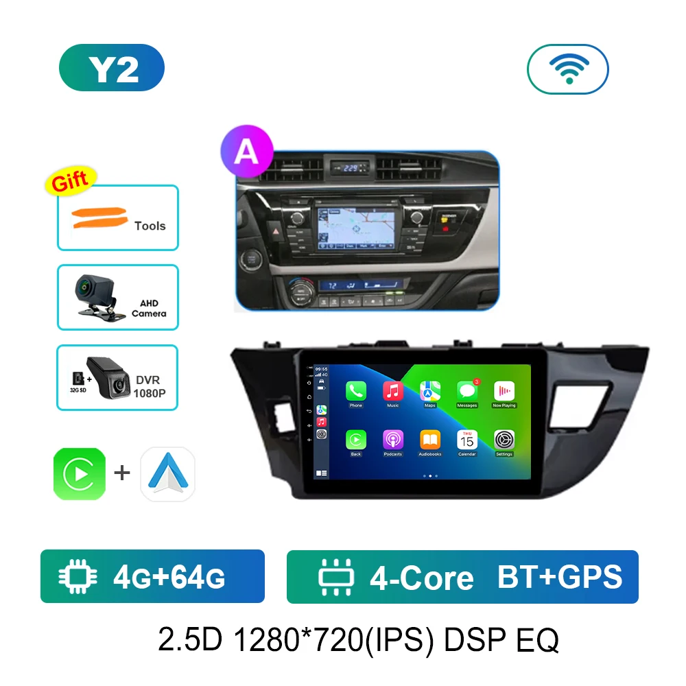 Variant: Y2 4G 64G DVR