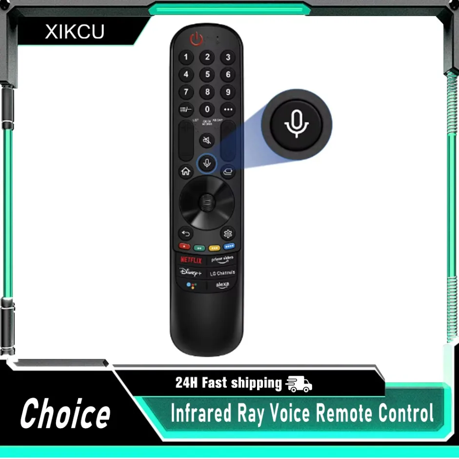 Replacement Magic R… - image