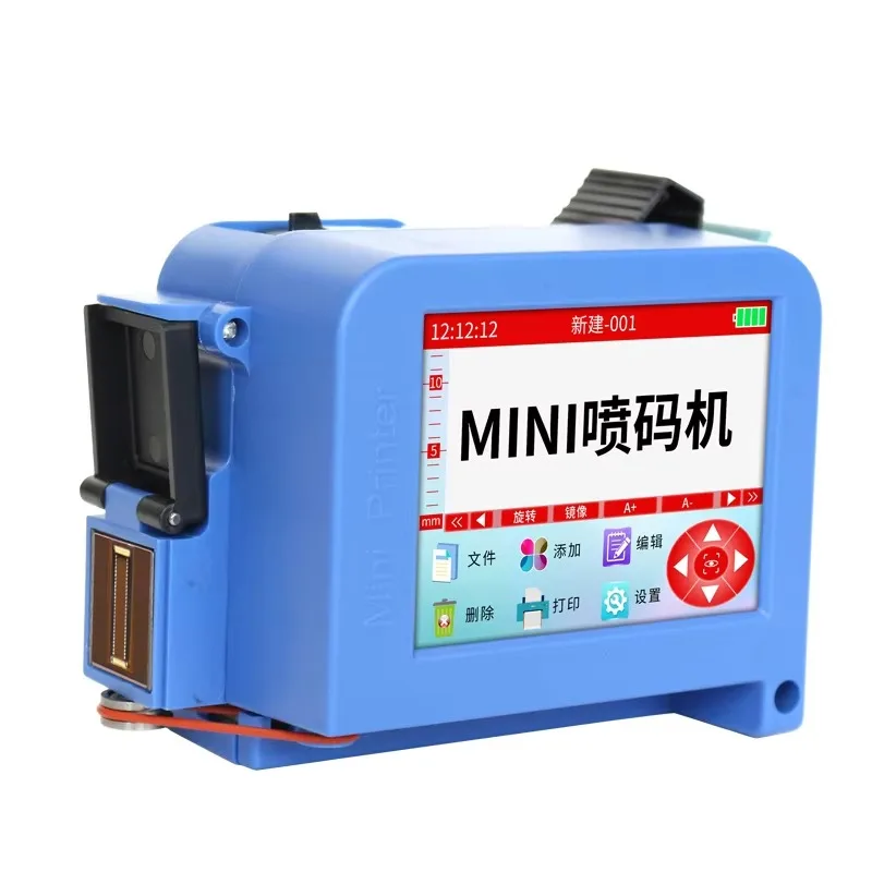 Portable Handheld Inkjet Printer for Date & Batch Code Printing on Various Surfaces
