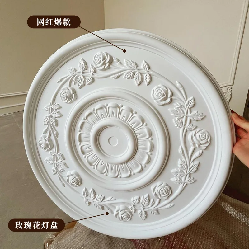 PU lamp plate imitation gypsum European French ceiling lamp holder shape lamp pool decorative material lighting modern engraved