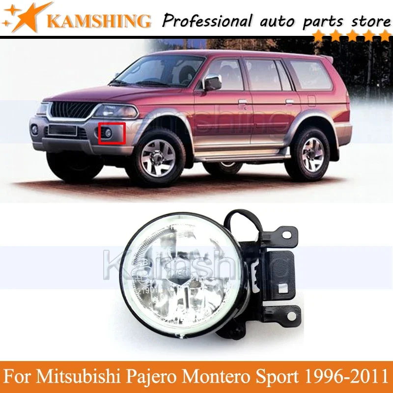 

Передний бампер Kamshing, противотуманная фара, противотуманная фара для Mitsubishi Pajero Montero Sport 1996-2015, фонарь дальнего света, лампа бампера