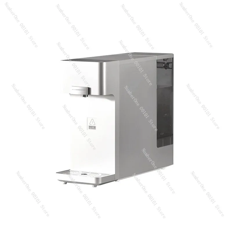 

Beisier Instant Heating Water Purifier, Desktop Integrated Water Purification Drinking Machine, Direct Drinking Water Dispenser