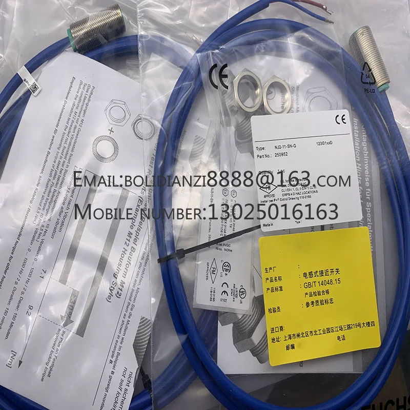 New proximity switch sensor NJ2-11-SN-G