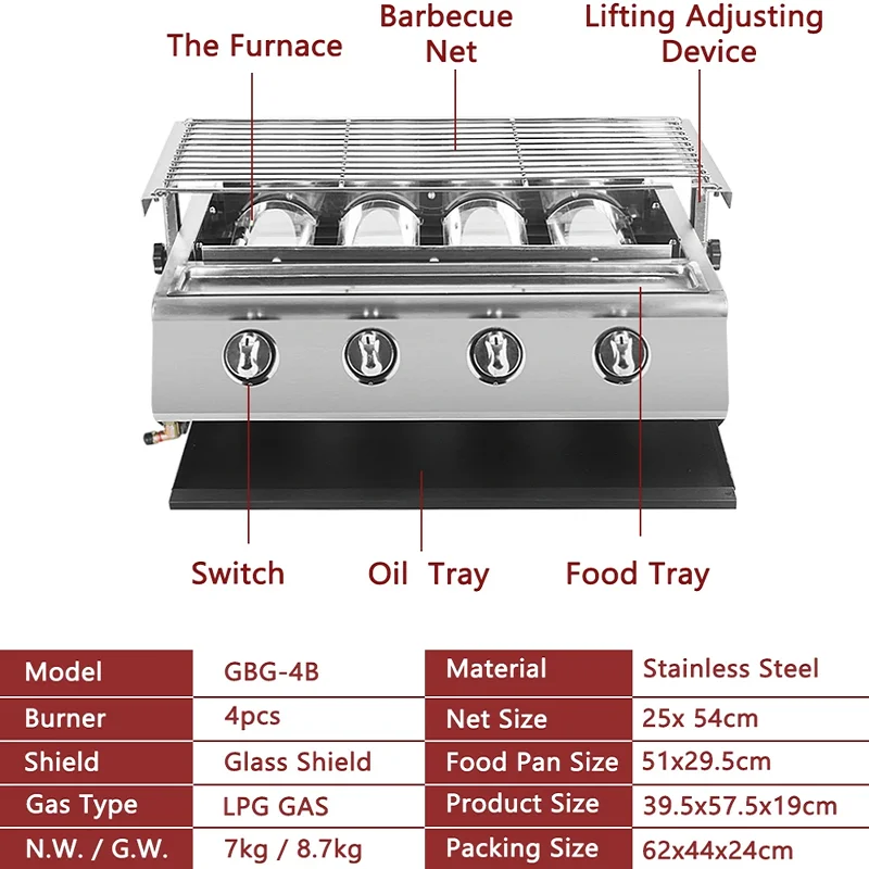 Smokeless Gas Grill Commercial Gas Liquefied Gas Outdoor Stall Barbecue Skewers Roast oyster Gluten Shashlik