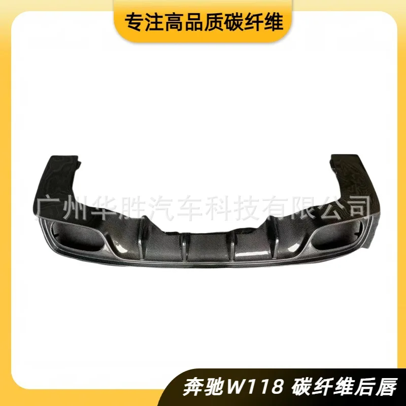 

Suitable for 21-year Mercedes-Benz CLA carbon fiber rear lip spoiler special car W118 sports version