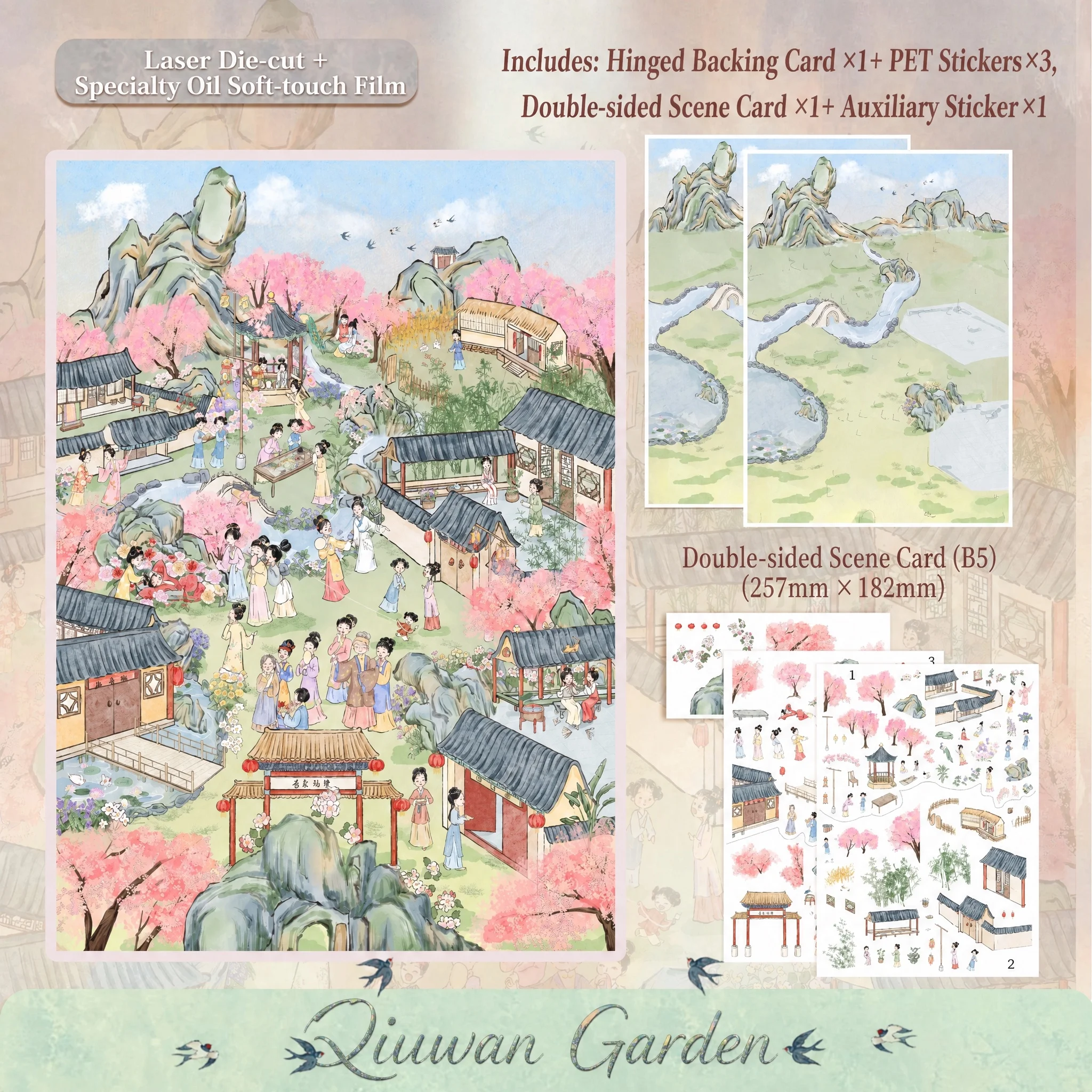 Peach Blossom Courtyard Art Stickers Chinese Ancient Style Decor Stickers Scrapbook DIY Pocket Cabin Scene Festival Gift