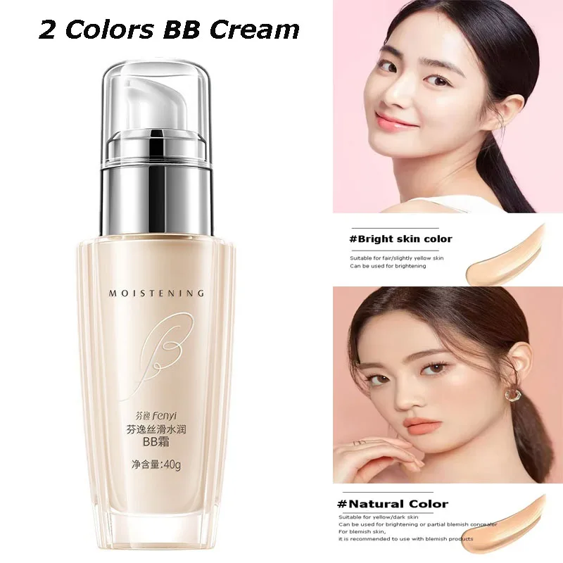 2 Colors  Professional Concealing Foundation BB Cream Foundation Facial Concealer  Long-lasting Face Primer Whitening Cream