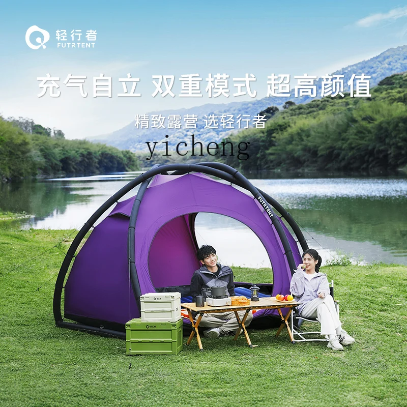 HW15 outdoor inflatable camping tent light portable camping equipment overnight picnic rain