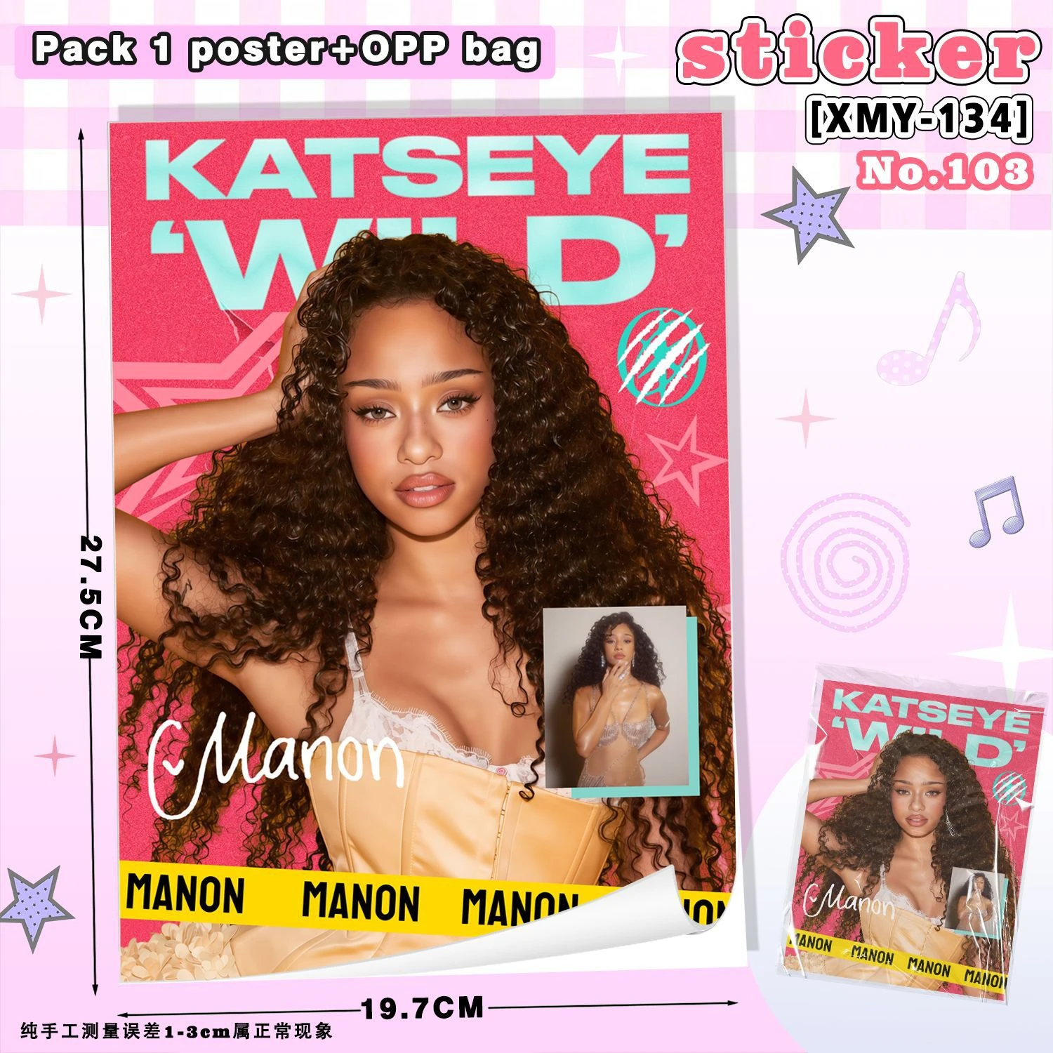 New product hot sale: KATSEYE new album single Manon Megan Sophia Daniela Lara self-adhesive poster sticker