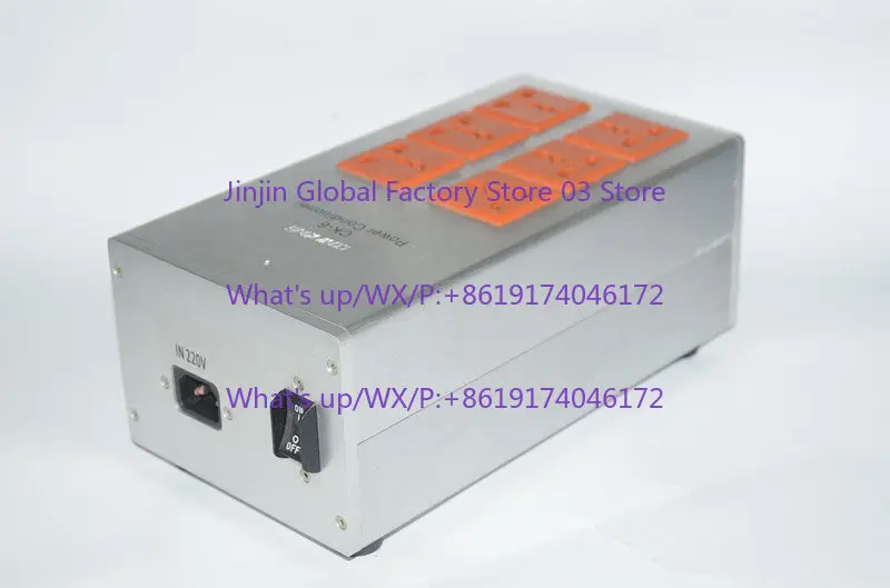 CK-306 8MM thick all-aluminum alloy power processor 30A 6600W