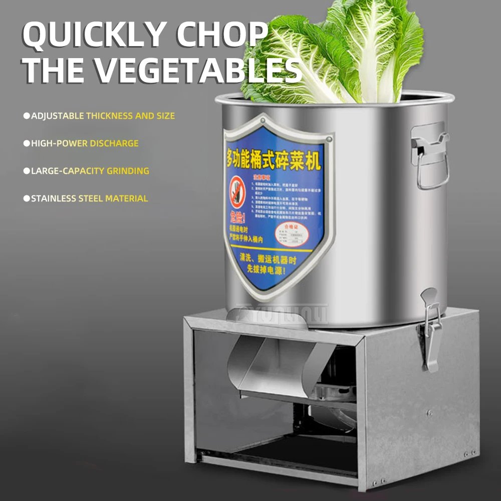 

Commercial Vegetable Crusher Vegetable Cutting Machine Vegetable Filling Machine Breeding Factory Feed