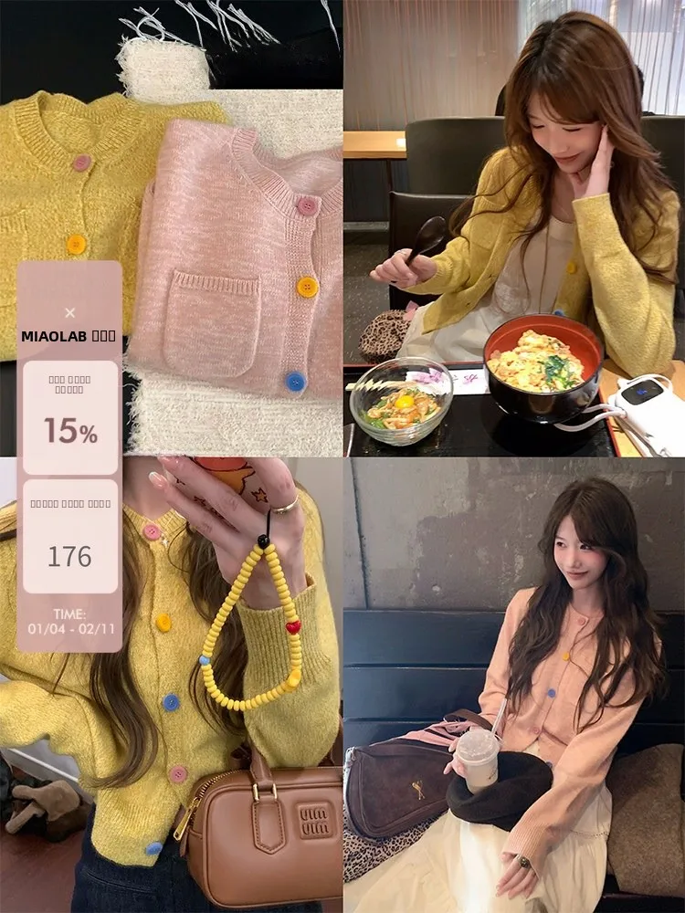 

Miao Lab Soft Polar Fce Rainbow Button Open Cardigan Floral iny Velvet Knitwear Loose Fit Long Sve round Ne Ladies ...