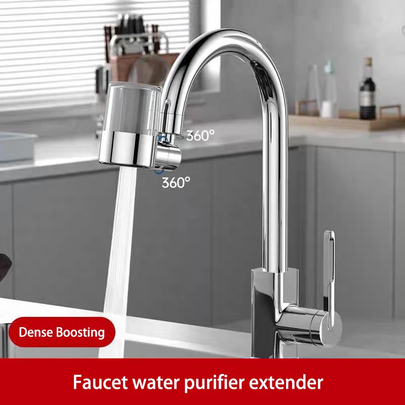 Kitchen Faucet Extender Anti-splash Water Universal Filtered Water Purification Pressurized Universal Rotating Faucet Aerator