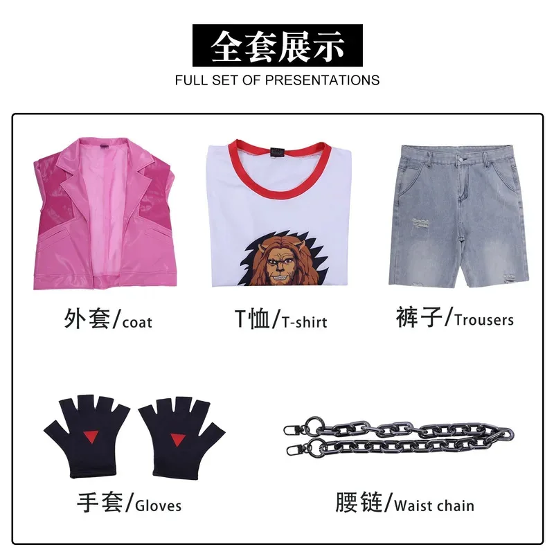 Garrett Garrison Giacca T Shirt Costume Film My Mine Whole World Gioco di ruolo Artigianato Natalie Manica Cosplay Vestito di Halloween gh;0