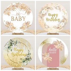 Oh Baby Round Backdrop Baby Shower Boho Flowers Green Grass Newborn Kids Birthday Party Decoration Circle Photography Background