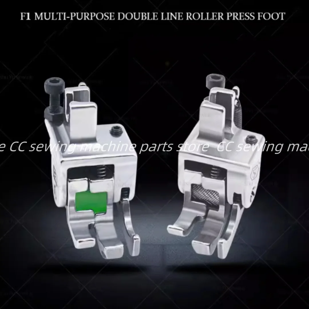 All-Steel Special Presser Foot New F1 High Low Pressure Roller for Industrial Use Double-Line Boutique Multi-Purpose Presser