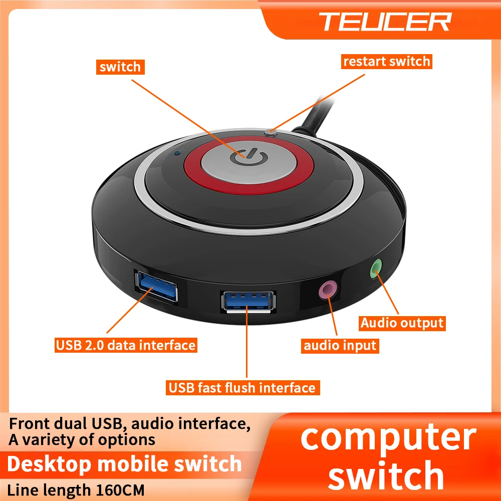 TEUCER Computer Desktop Switch Button With Dual USB Audio Desktop Host External Start Button Paste Type Swich lengt 163mm