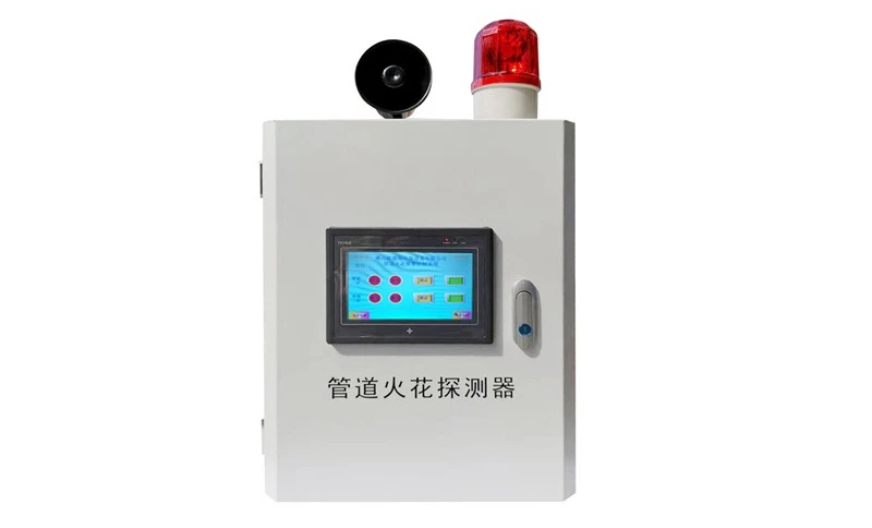 Pipe spark detector alarm Dust removal Wood factory Furniture factory Polishing machine Dust spark alarm detector