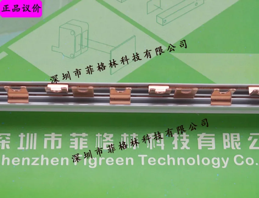 2026 Z-GV-10/3P-3TE Eaton Muller Busbar (for PL-series) 10/16mm ²
