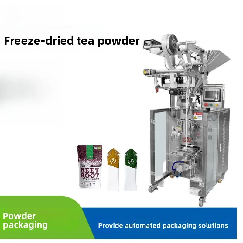 Freeze-dried  packaging machine, vertical automatic and small particle packing bag sealing machine