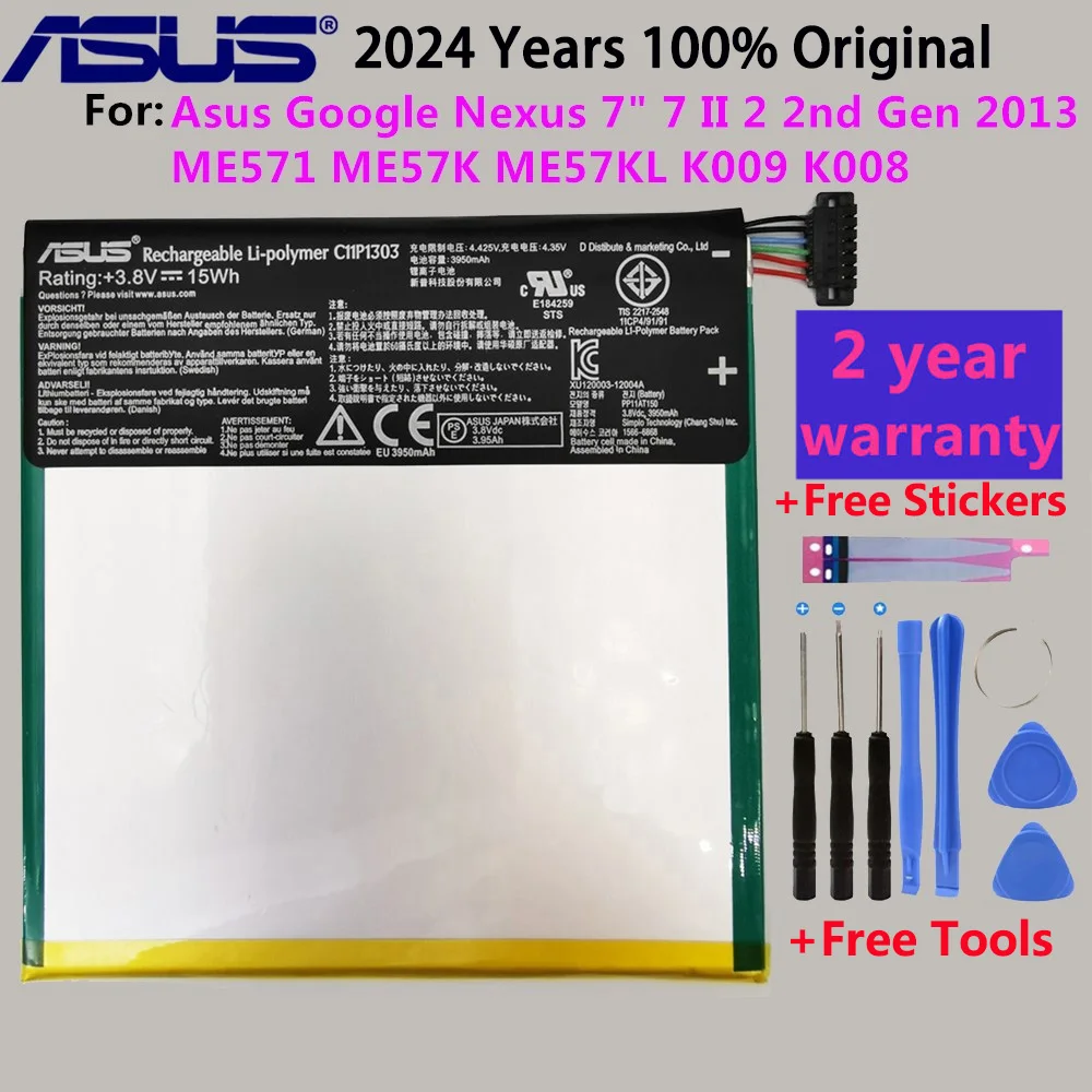 100% Original 3950mAh C11P1303 Replacement Battery For Asus Google Nexus 7