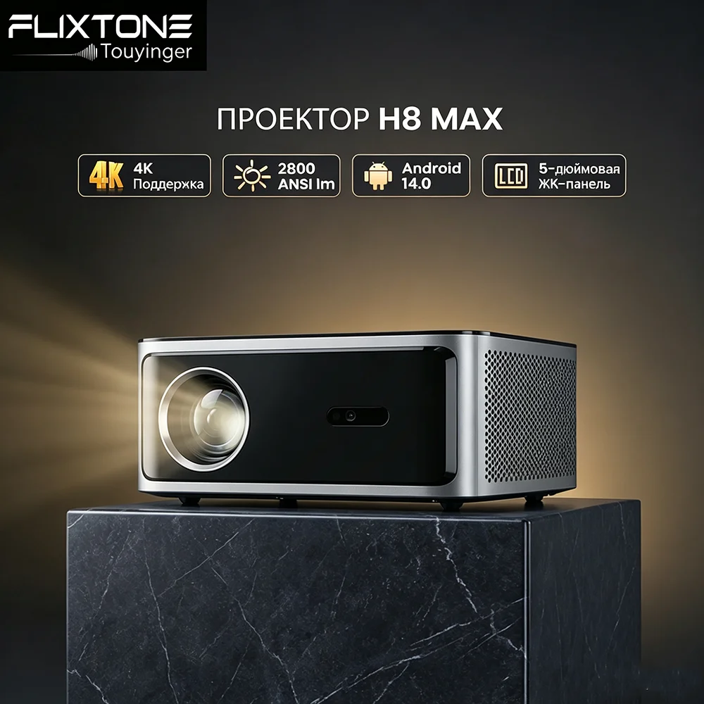 Flixtone x Touyinger H8 MAX Full HD Projector 4K Support 2800 ANSI Lumens LCD Android 14 Wi-Fi 6 BT 5.4 HDR10 Home Cinema Video