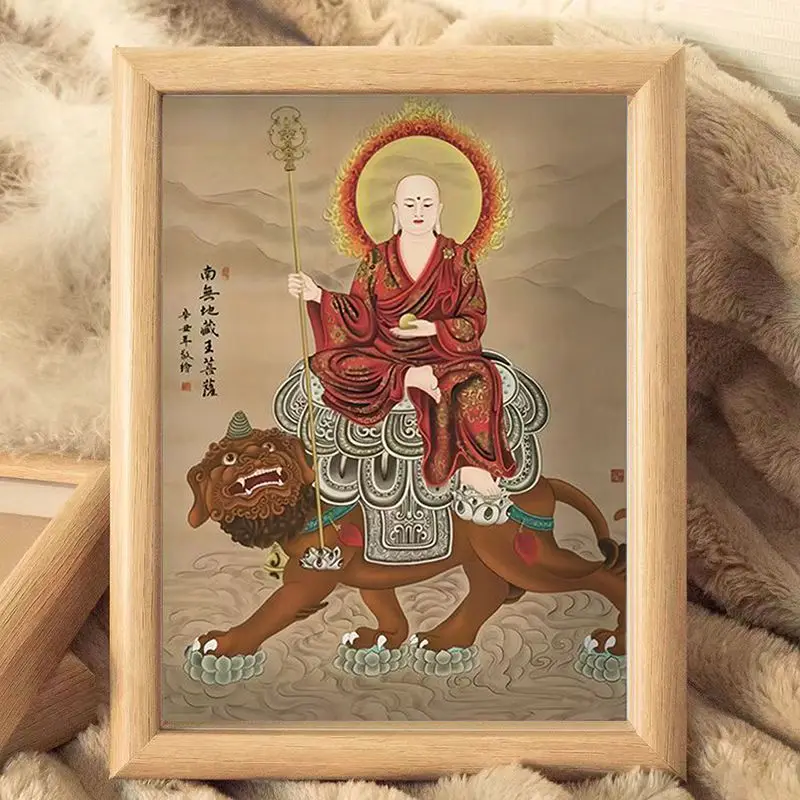 

Китайский буддизм Намо Кsitigarbha Бодхисаттва портрет настольные украшения фоторамка подвесная живопись в китайском стиле