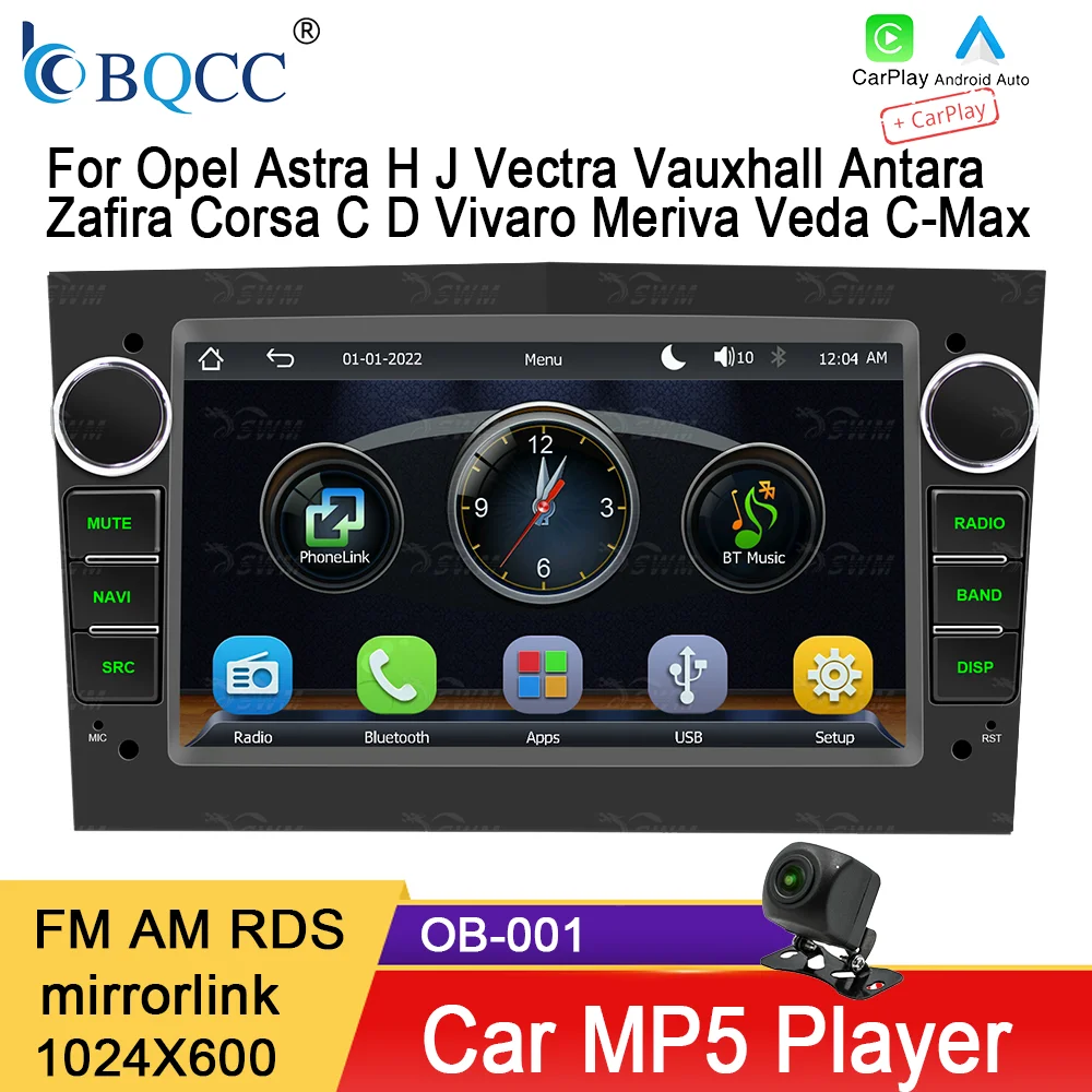 Bqcc 7'' 2Din Car P…