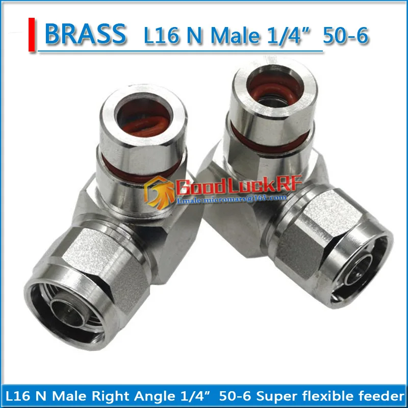 

High-quality L16 N Male 90 Degree Right Angle 1/4" 1/4 super flexible feeder connector 50-6 RF coaxial cable Adapter