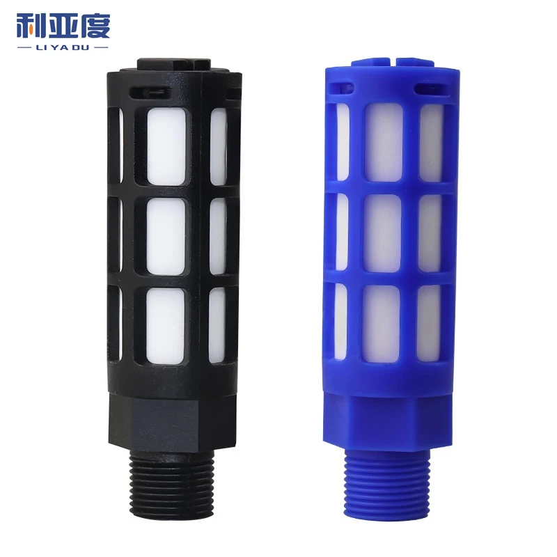 Pneumatic plastic exhaust muffler air Silencer 1/8 1/4 3/8 1/2 male thread Sound absorbing filter Slip lock for spray pumps