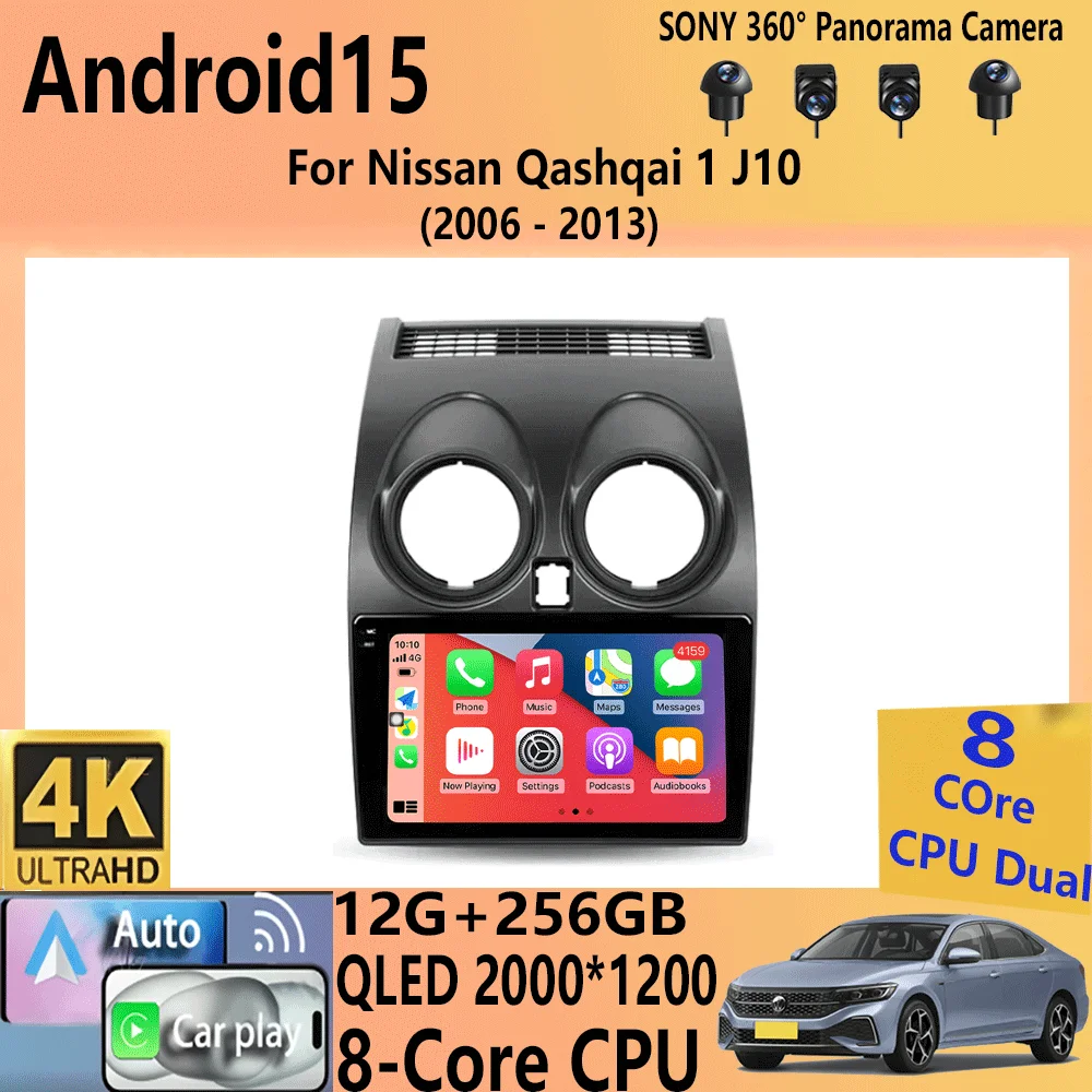 

Android 15 Car Radio For Nissan Qashqai 1 J10 2006 - 2013 Multimedia Video Player Navigation GPS No 2din 2 din