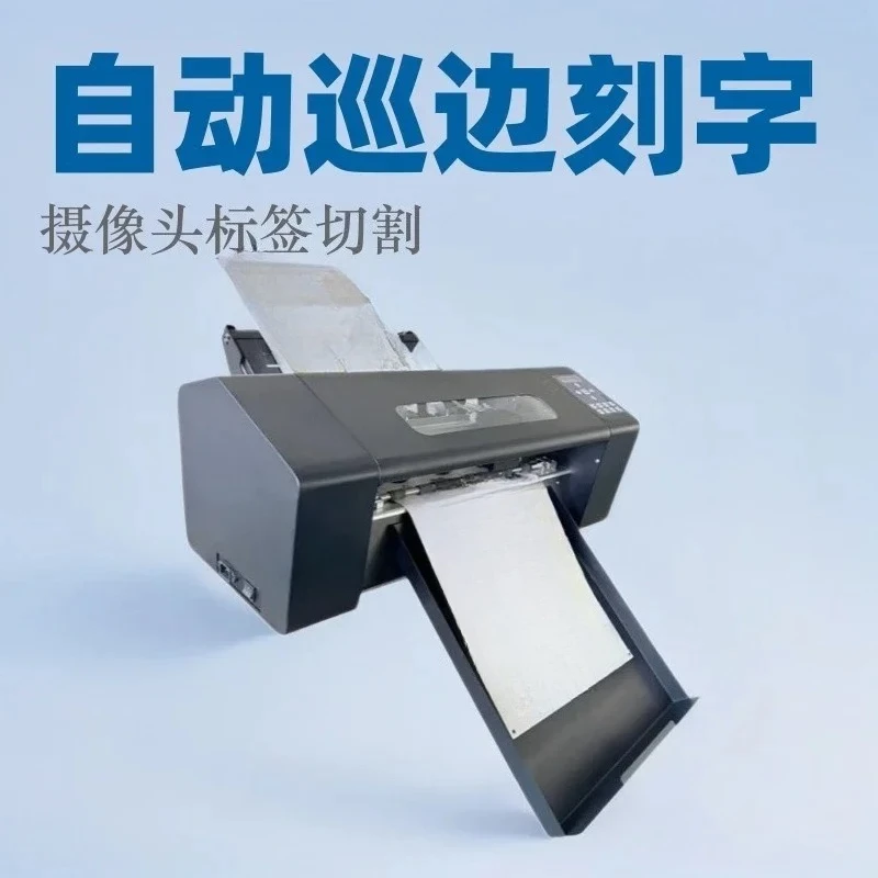 Automatic feeding label die-cutting machine,