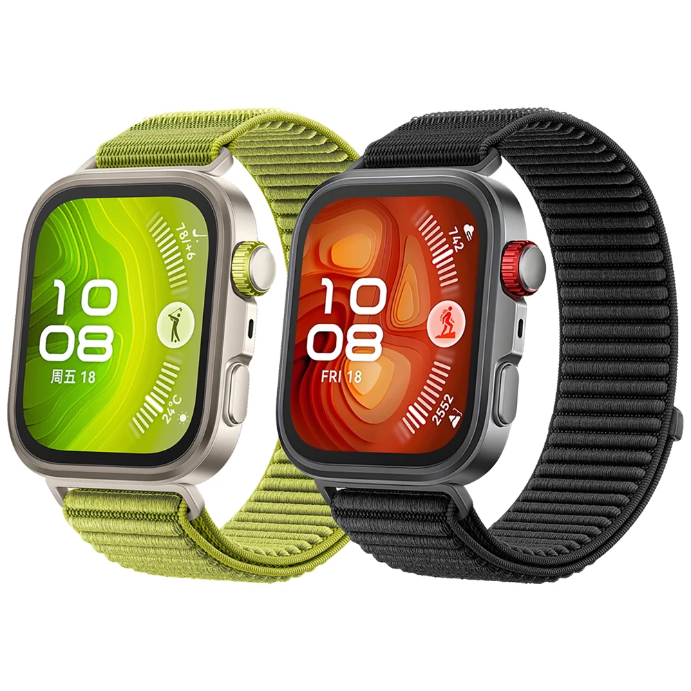 Sport Woven Nylon R… - image