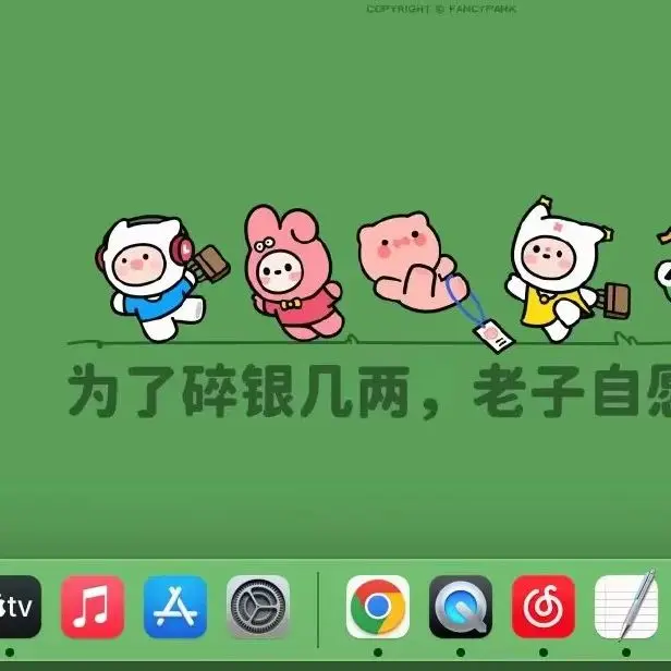 ชเคนไท_ทดสอบ_ตัวเลือก_คลังสินค้า_002