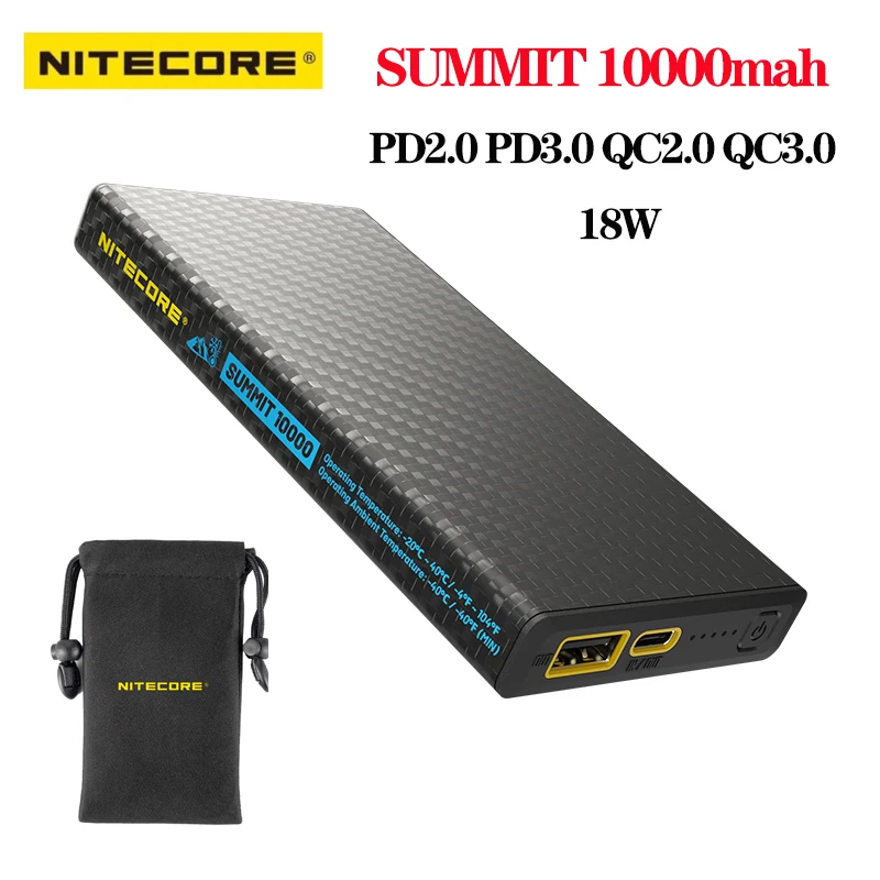 NITECORE SUMMIT10000mah Power Bank Dual Charging Modes IP5X Mobile Charger Ultra Lightweight Quick-Charge 18W power bank