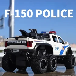 1/24 Scale Raptor F150 Police Car Model Toys Alloy Metal Body Off-road Vehicle Ornaments Sound and Light Toy Boys Birthday Gifts