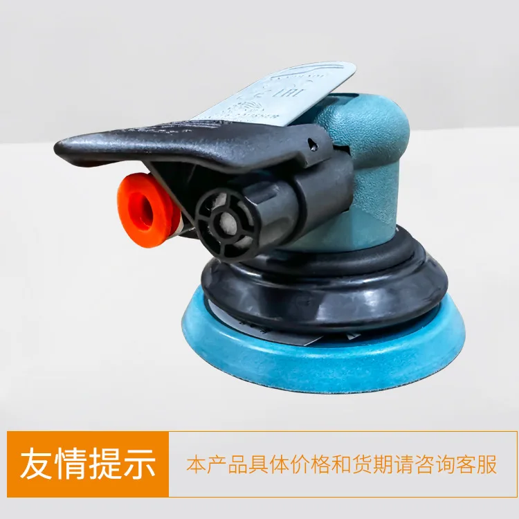 Máquina pneumática de lixa 59020 Moinho seco Moedor de disco de 5 polegadas