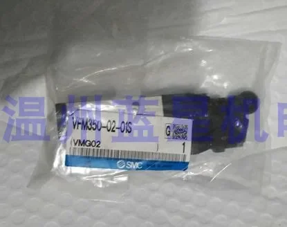 Ten Year Old Shop A…