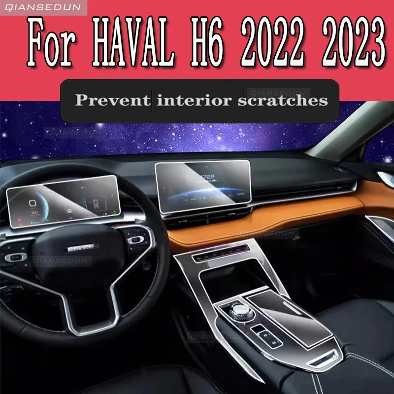 

Для центральной консоли автомобиля Haval H6 2022 прозрачная фотопленка для ремонта от царапин аксессуары центральная консоль
