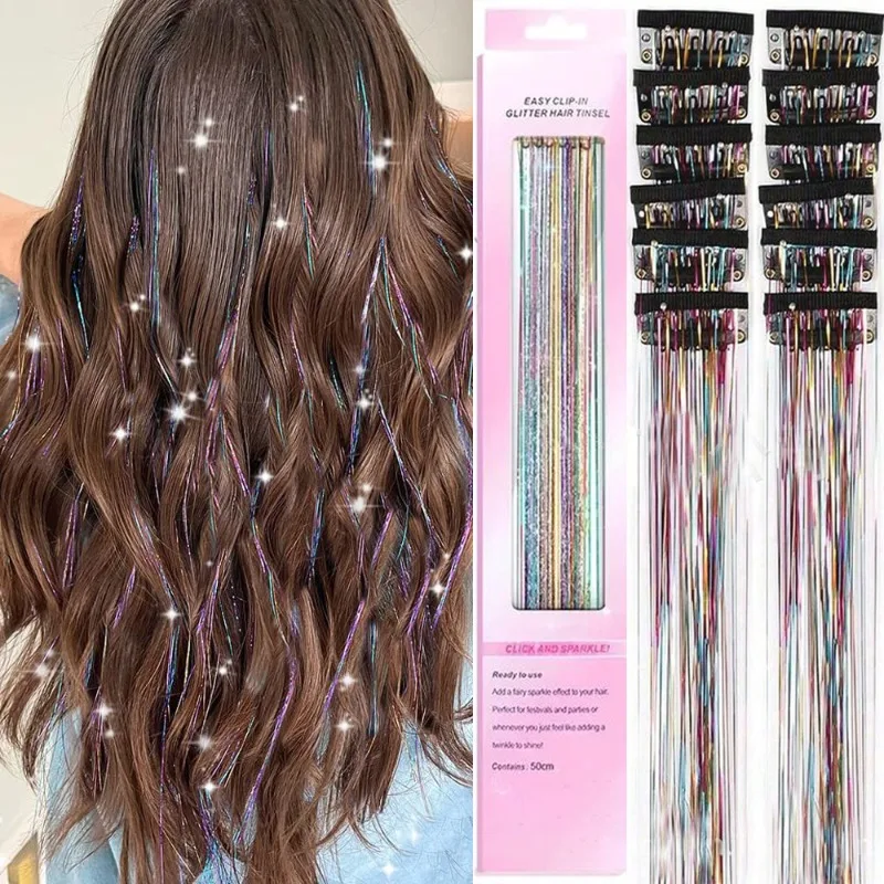 

12-piece Hair Extension Piece Laser Gold Silk Wig Boxed 12 Pieces Seamless Highlight Colored Silk Fashion Style for Women Barber