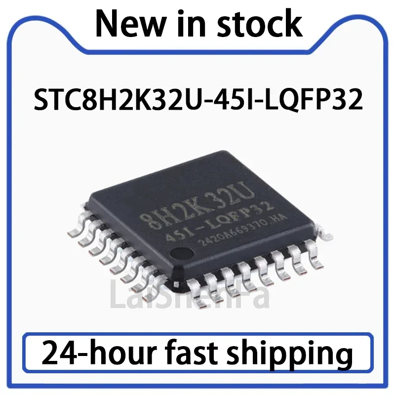5PCS STC8H2K32U-45I-LQFP32 High-speed 8051 Core (1T) Microprocessor Microcontroller Chip in Stock