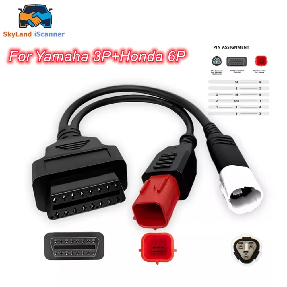 2026 Latest 2 IN 1 Motorcycle OBD Diagnostic Cable Super practical For YAHAMA 3Pin For HONDA 6Pin OBD2 2 in 1 Plug Adapter Cable