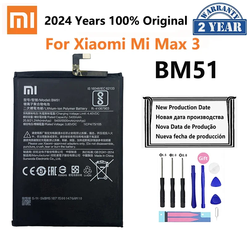 

100% Orginal Xiao mi BM51 5500mAh Battery For Xiaomi Max 3 Max3 MiMax3 High Quality Phone Replacement Batteries