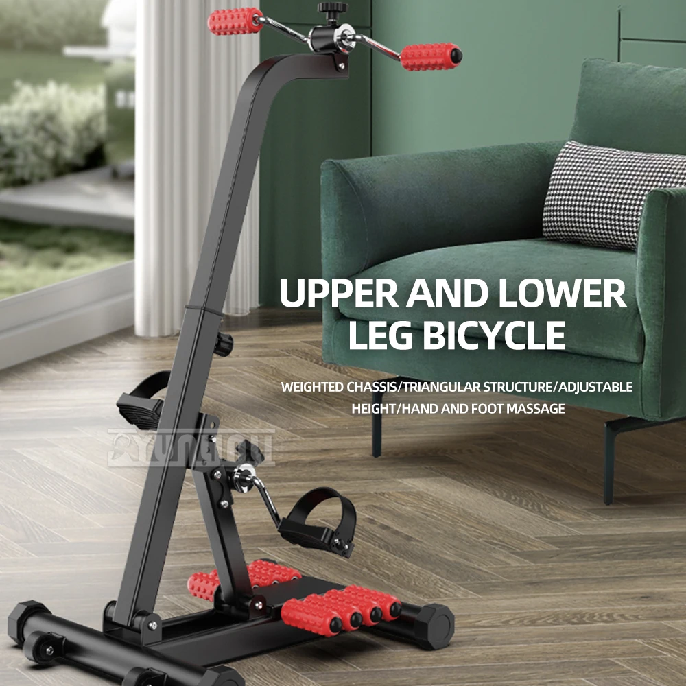 Yunlin Li Exercise Bike For Middle-Aged And Elderly People Leg Rehabilitation And Foot Rehabilitation Training Bicycle