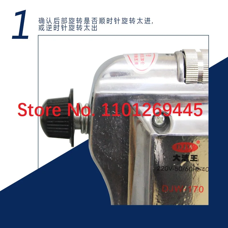 DJW-170 spray gun, clothing decontamination spray, cleaning, oil stains, high pressure water gun