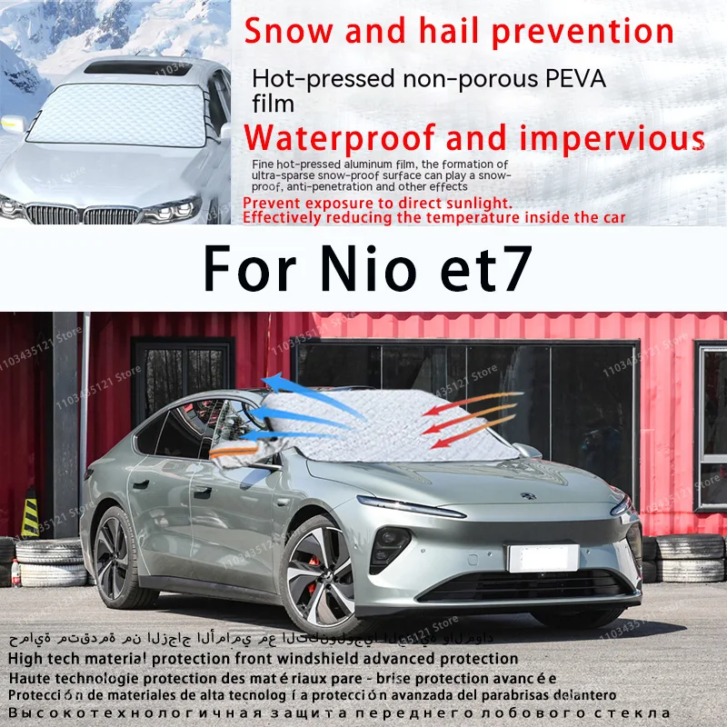 

For Nio et7 the front windshield of a car is shielded from sunlight, snow, and hail auto tools car accessories