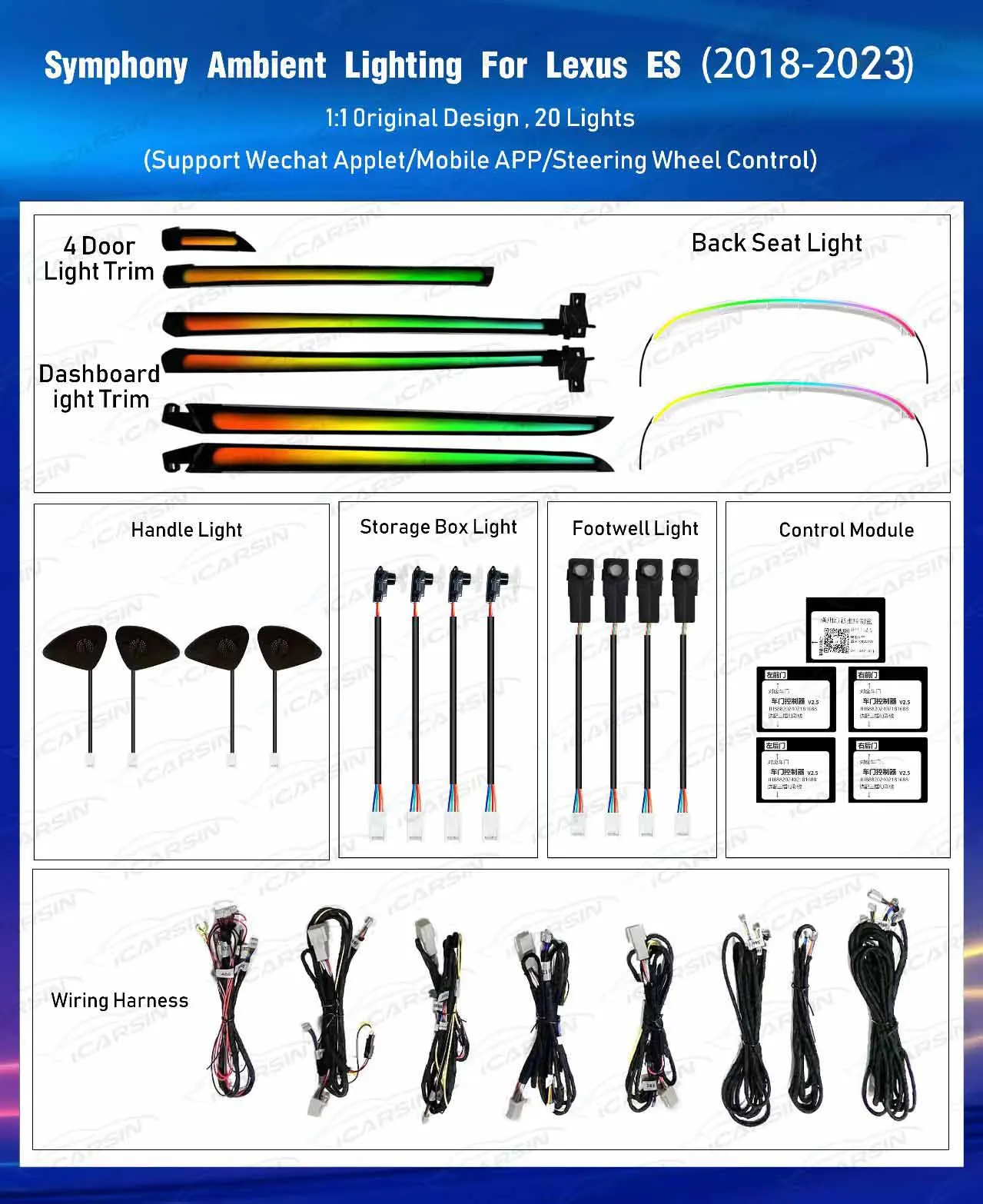 Upgrade 256 Colors Dynamic Lighting Symphony Led Car Interior Ambient Light For Lexus ES 2018-2025 Atmosphere Strip Accessories